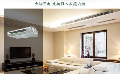 空調(diào)不制熱怎么辦 空調(diào)不制熱怎么辦